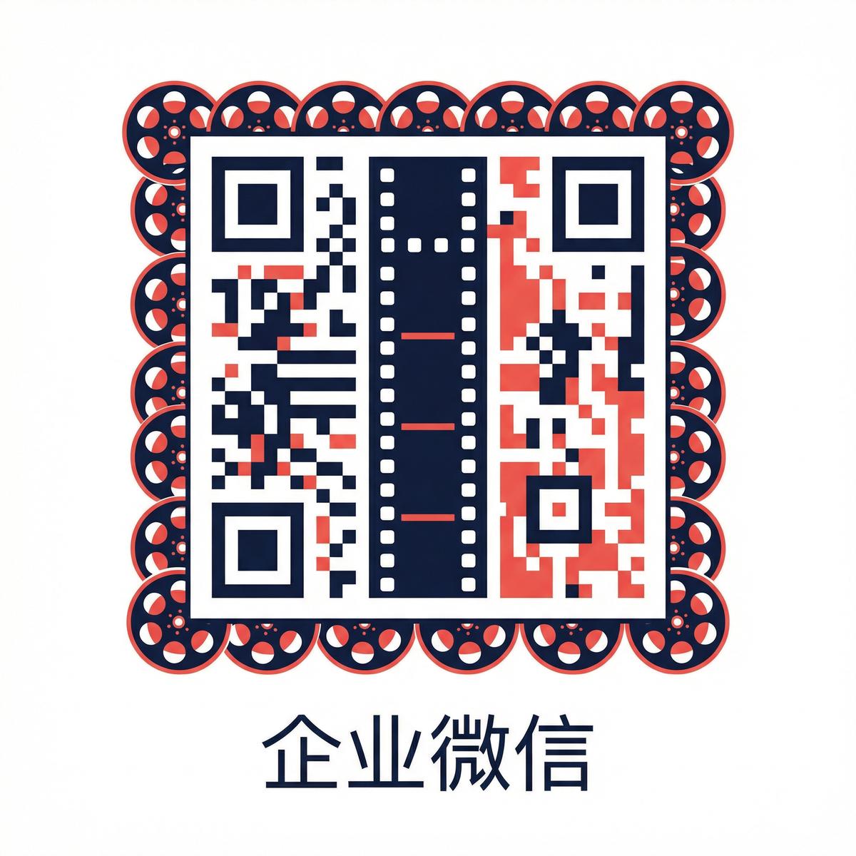 里番网视频商务合作二维码